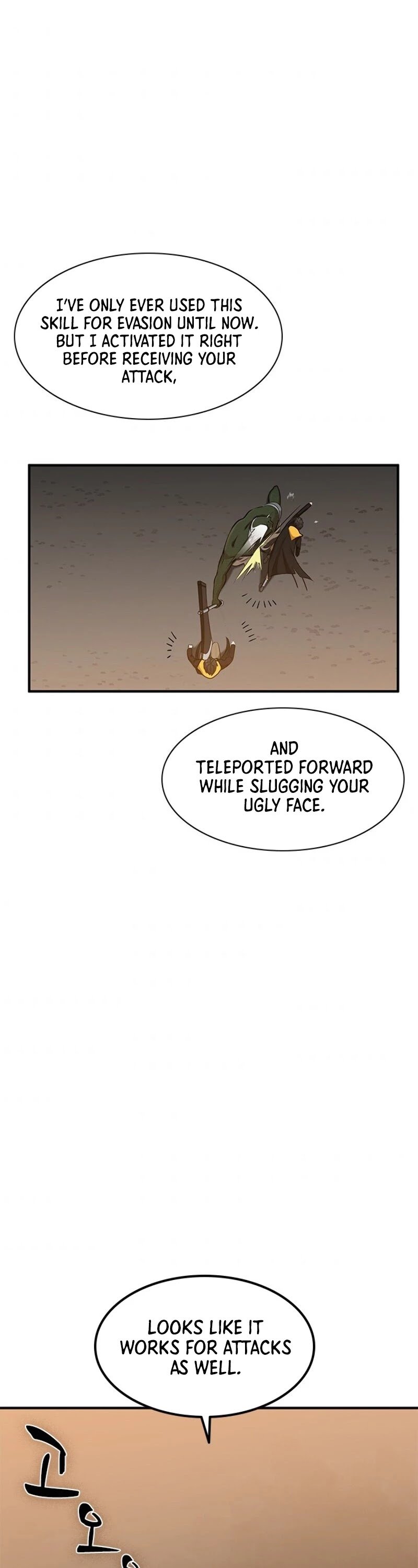 The Tutorial is Too Hard chapter 22 page 34