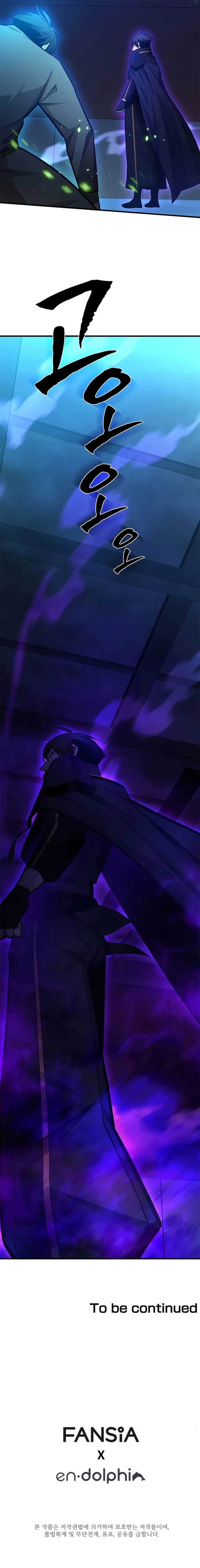 The Tutorial is Too Hard chapter 224 page 12