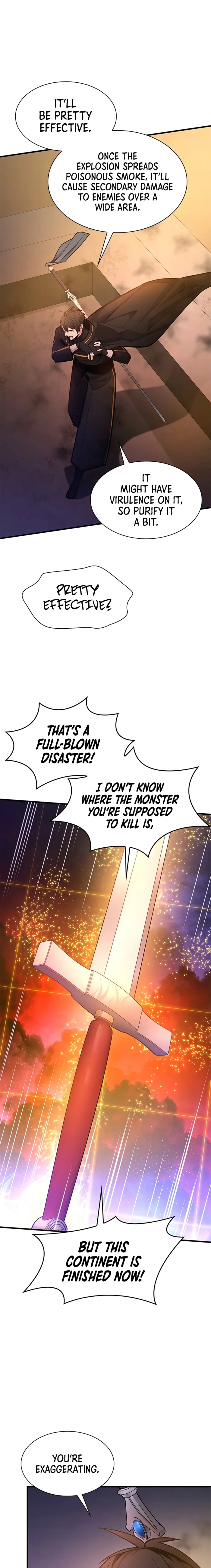 The Tutorial is Too Hard chapter 250 page 7