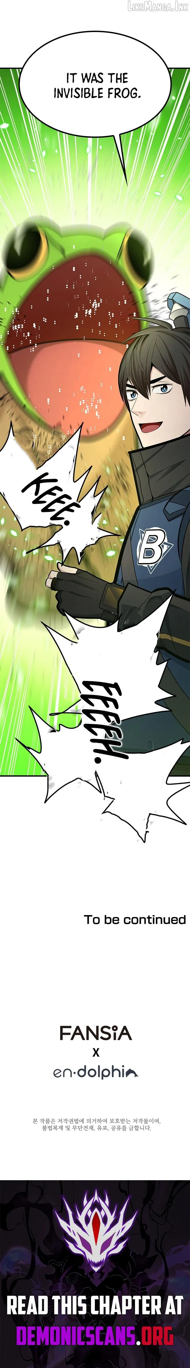 The Tutorial is Too Hard chapter 280 page 15