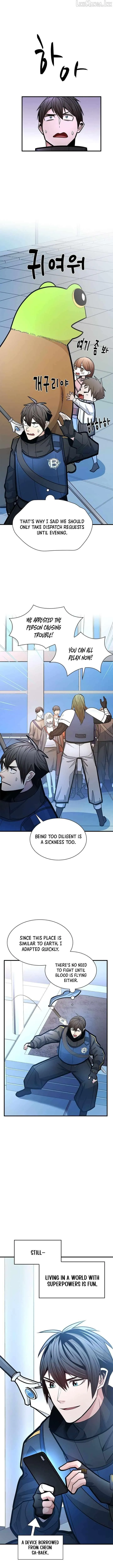 The Tutorial is Too Hard chapter 282 page 4