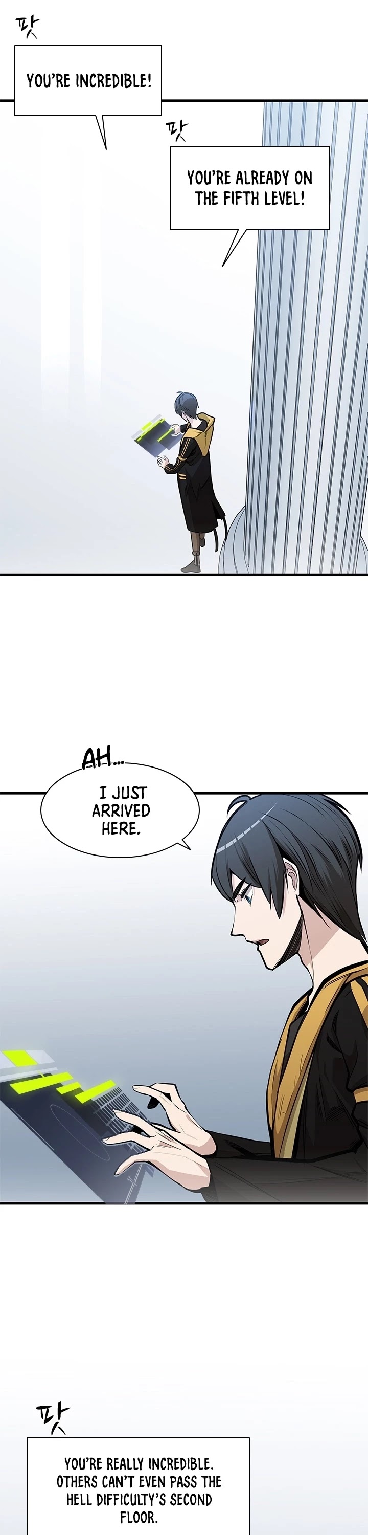 The Tutorial is Too Hard chapter 30 page 32