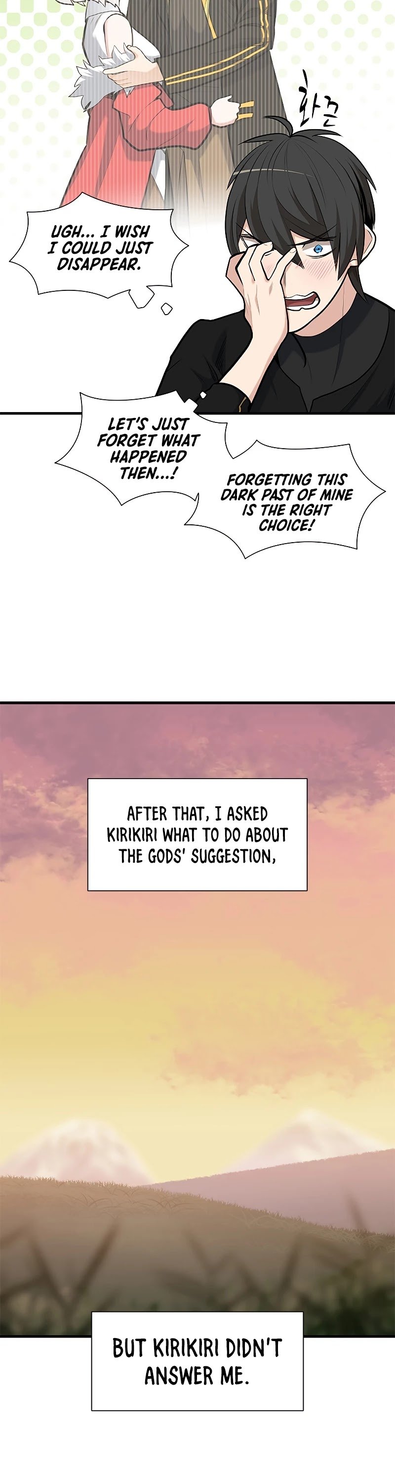 The Tutorial is Too Hard chapter 49 page 41