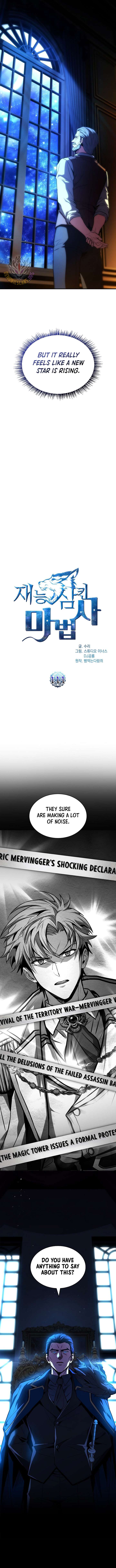 Talent-Swallowing Magician chapter 111 page 3