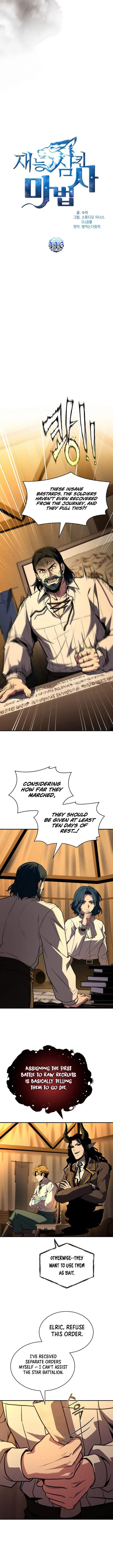 Talent-Swallowing Magician chapter 116 page 6