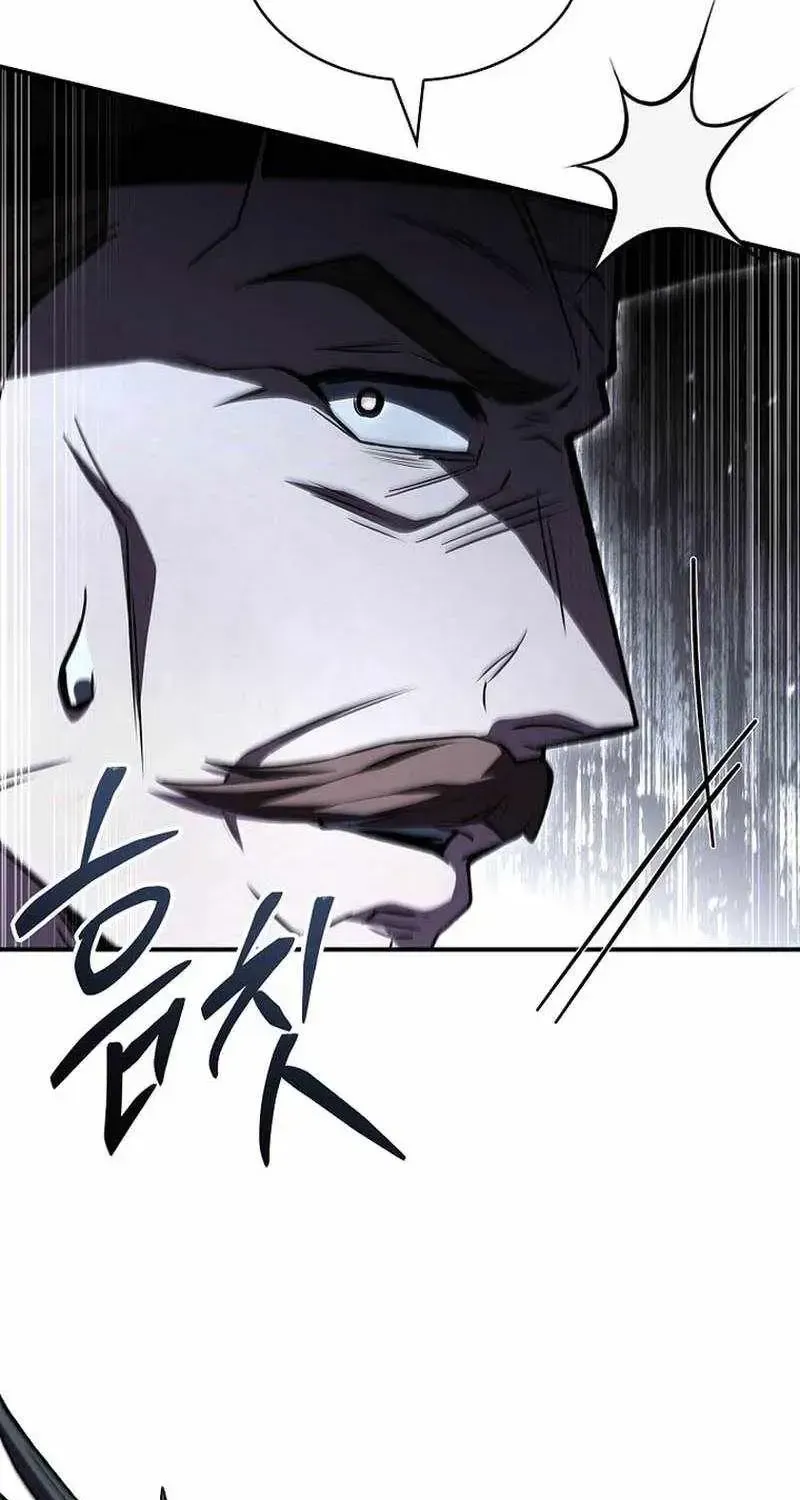 Talent-Swallowing Magician chapter 145 page 72
