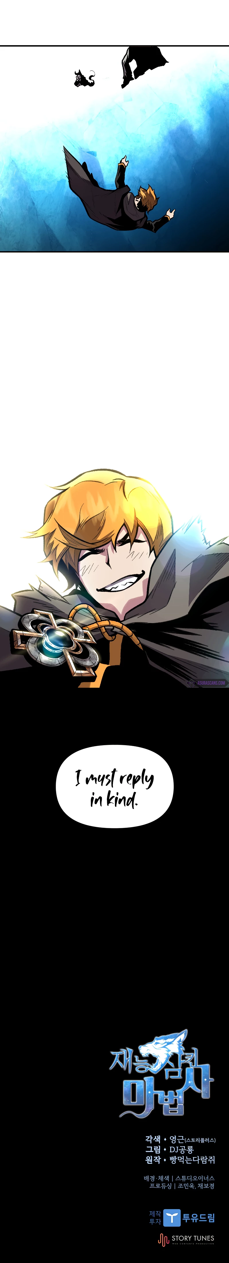 Talent-Swallowing Magician chapter 16 page 10