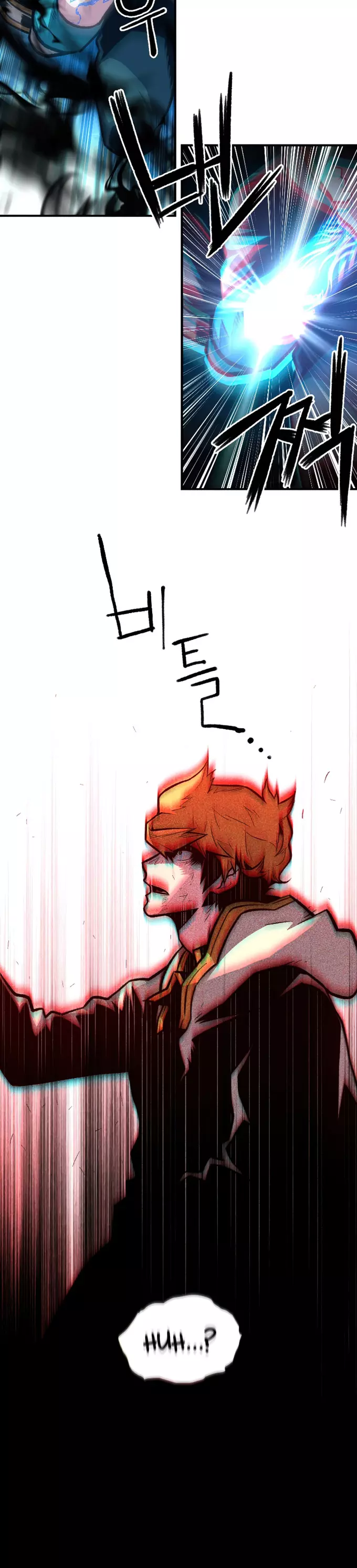 Talent-Swallowing Magician chapter 21 page 15