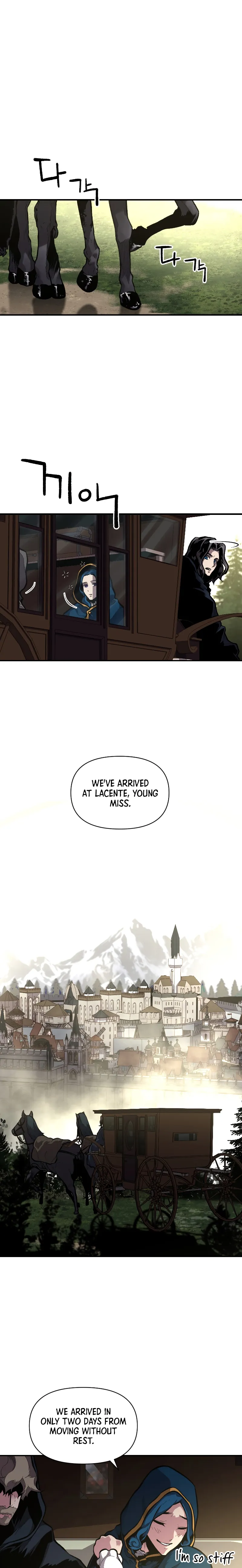 Talent-Swallowing Magician chapter 29 page 1