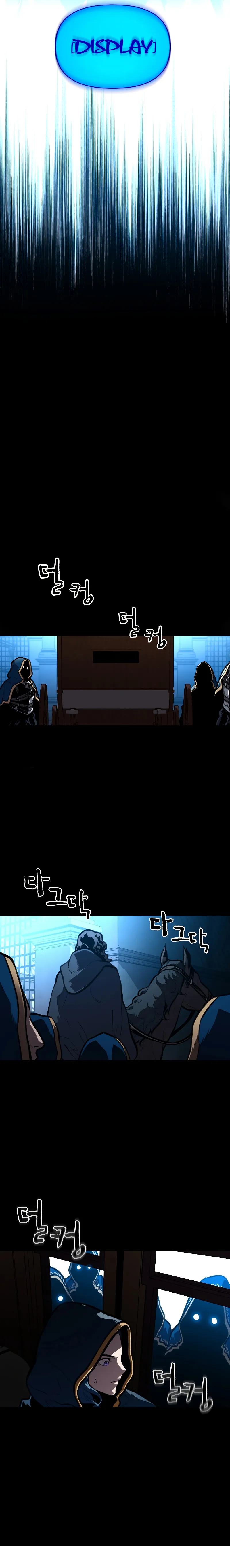 Talent-Swallowing Magician chapter 29 page 7