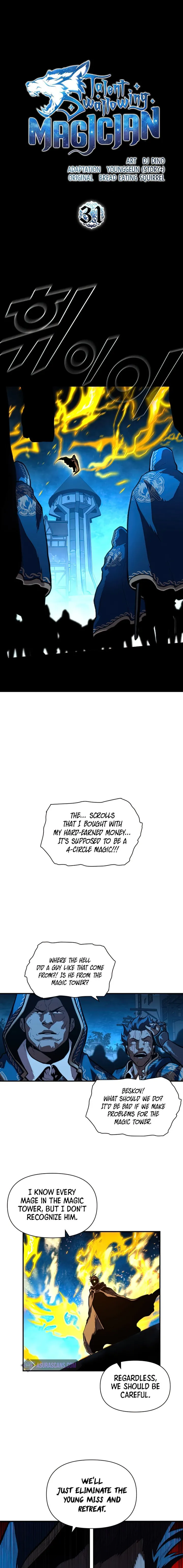 Talent-Swallowing Magician chapter 31 page 3