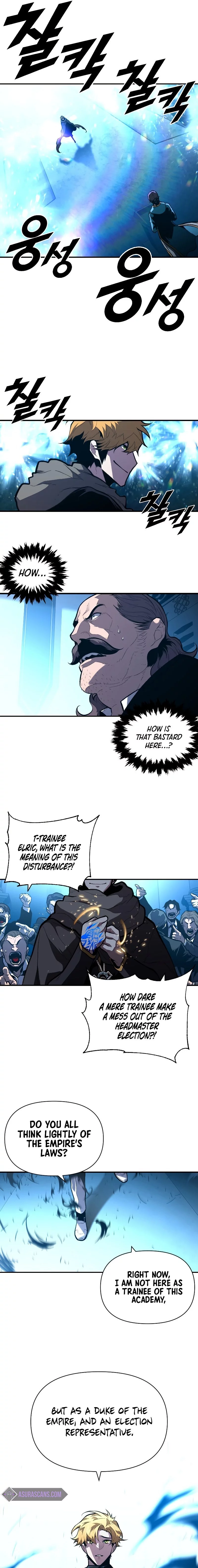 Talent-Swallowing Magician chapter 36 page 13