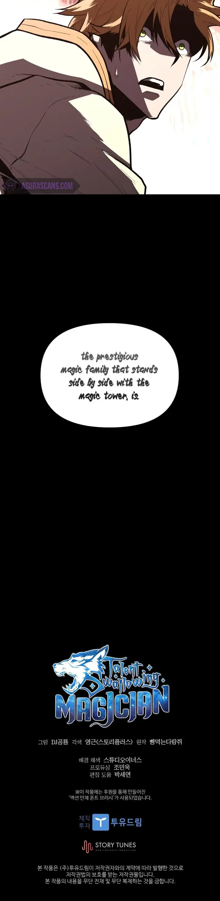 Talent-Swallowing Magician chapter 39 page 16