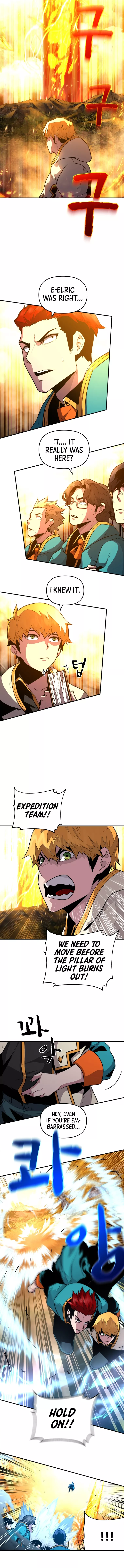 Talent-Swallowing Magician chapter 4 page 2