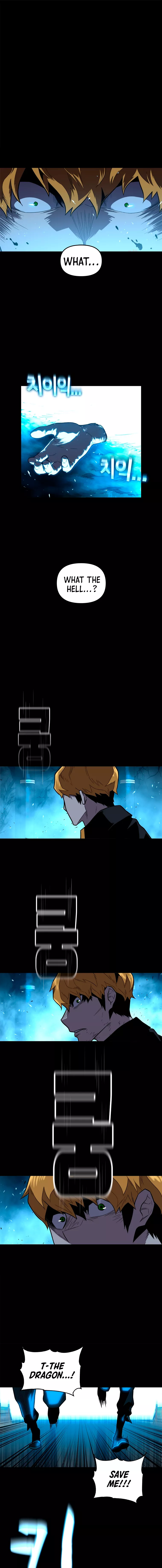 Talent-Swallowing Magician chapter 5 page 17