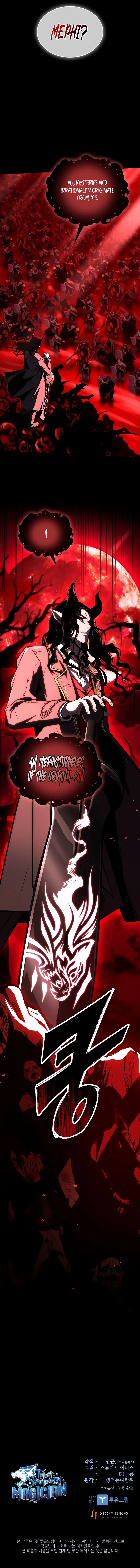 Talent-Swallowing Magician chapter 68 page 13