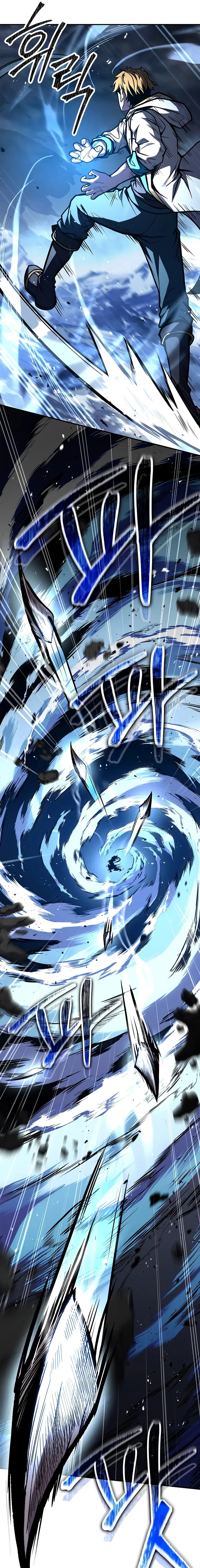 Talent-Swallowing Magician chapter 73 page 15
