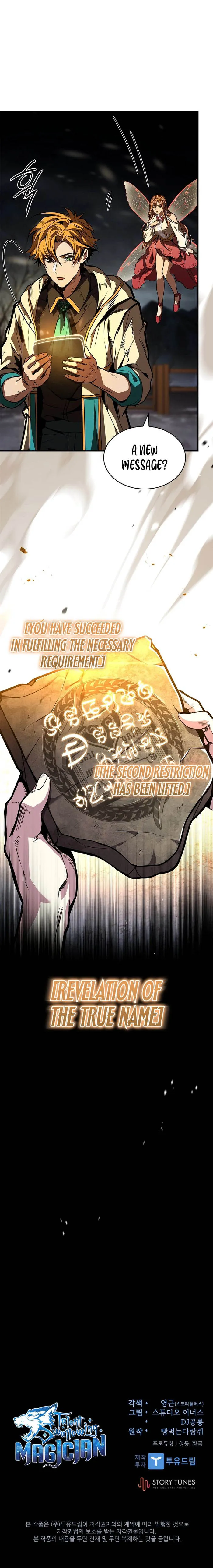 Talent-Swallowing Magician chapter 76 page 16