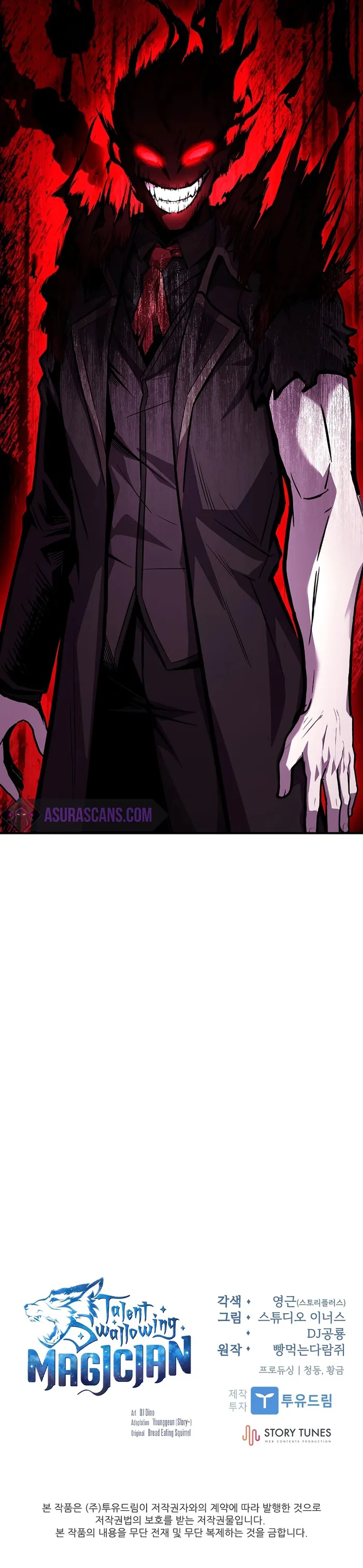 Talent-Swallowing Magician chapter 87 page 13