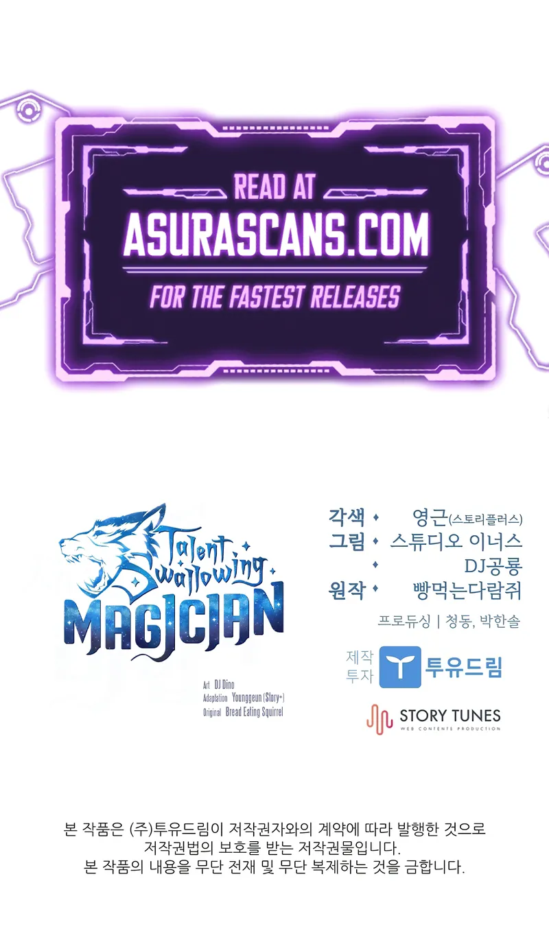 Talent-Swallowing Magician chapter 95 page 14