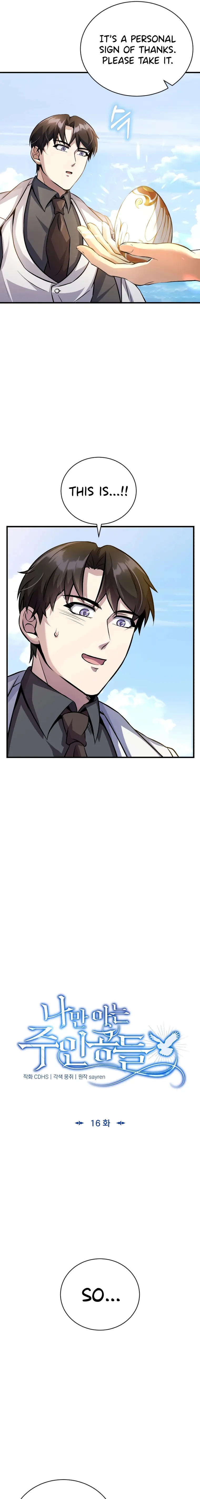 The Main Characters That Only I Know chapter 16 page 13