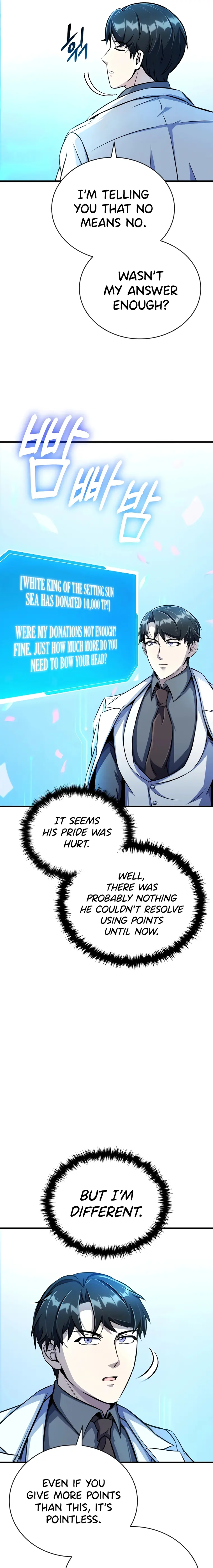 The Main Characters That Only I Know chapter 17 page 5
