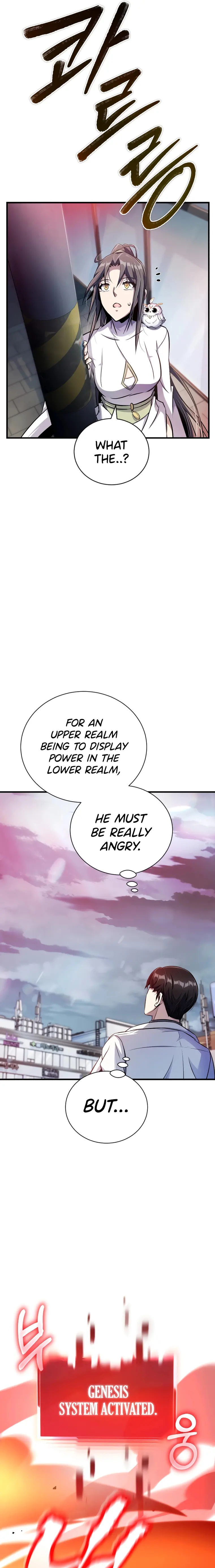 The Main Characters That Only I Know chapter 17 page 7