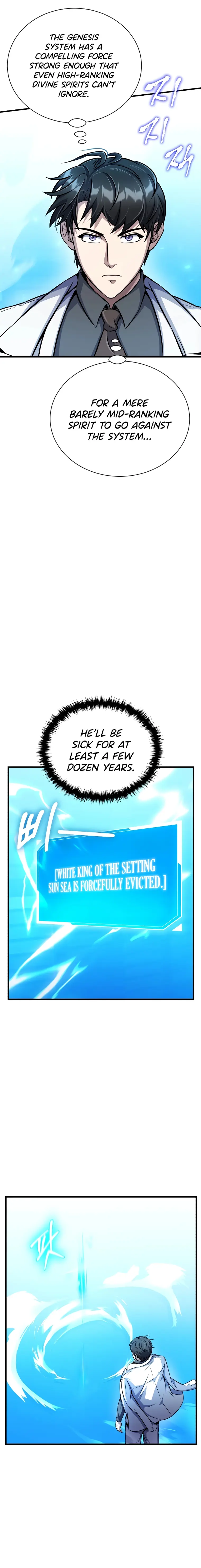 The Main Characters That Only I Know chapter 17 page 16