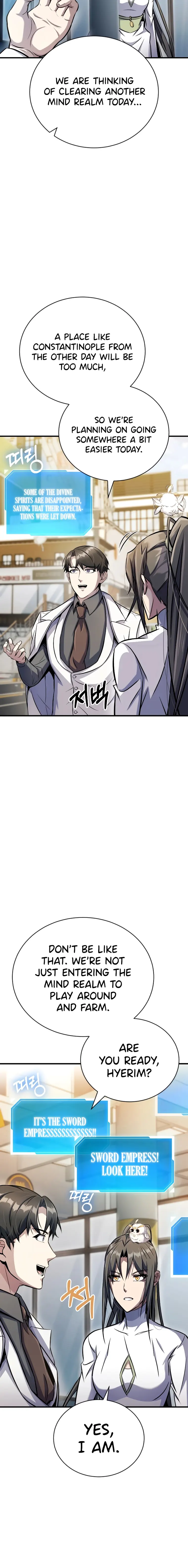 The Main Characters That Only I Know chapter 17 page 18
