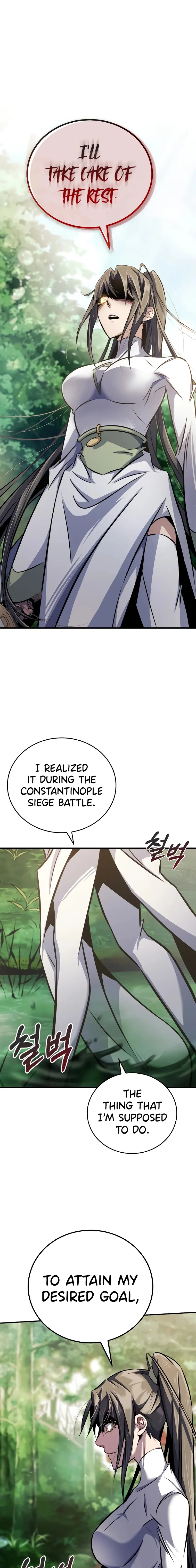 The Main Characters That Only I Know chapter 19 page 1