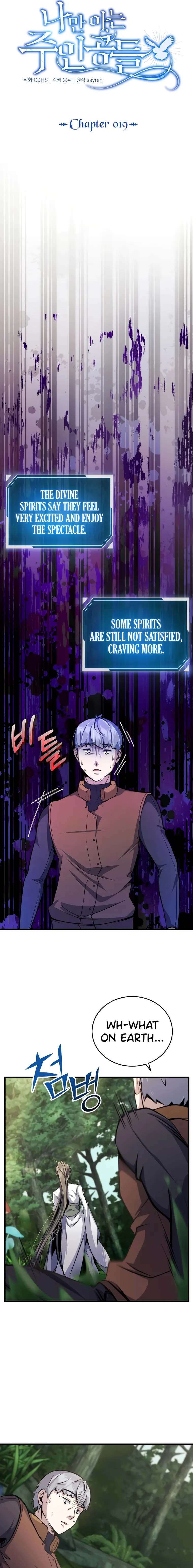 The Main Characters That Only I Know chapter 19 page 9