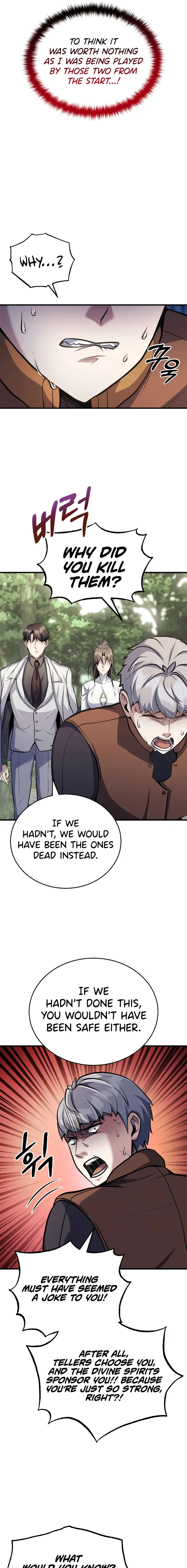 The Main Characters That Only I Know chapter 19 page 11