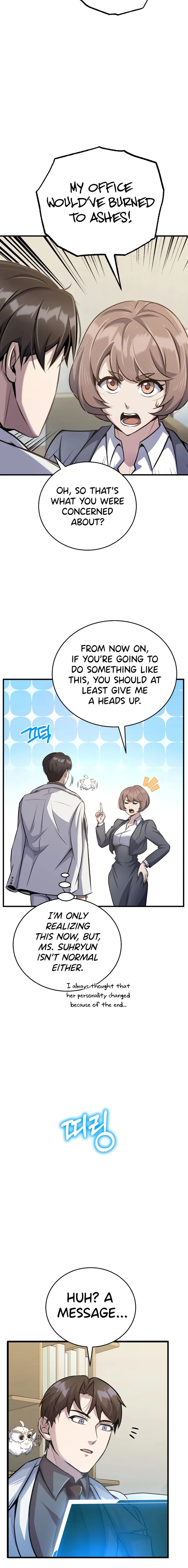 The Main Characters That Only I Know chapter 20 page 18