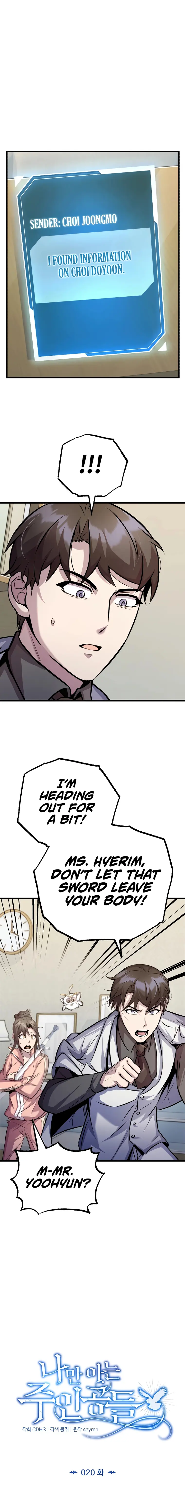 The Main Characters That Only I Know chapter 20 page 19
