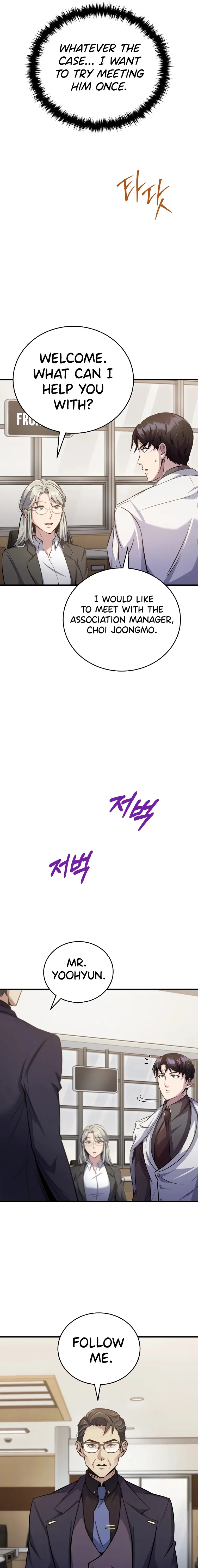 The Main Characters That Only I Know chapter 20 page 21