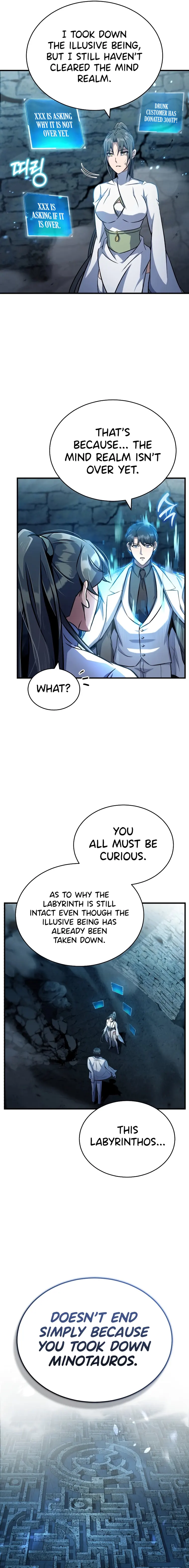 The Main Characters That Only I Know chapter 5 page 5
