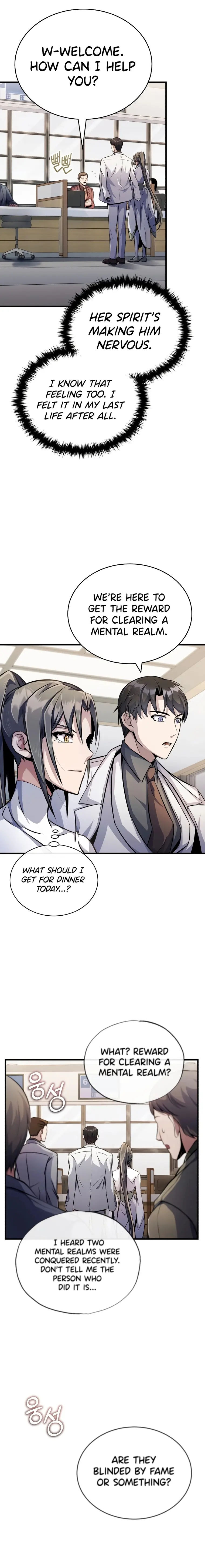 The Main Characters That Only I Know chapter 5 page 16