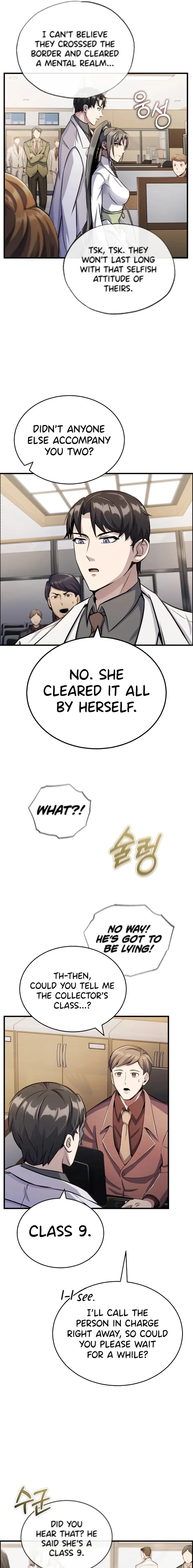 The Main Characters That Only I Know chapter 5 page 17