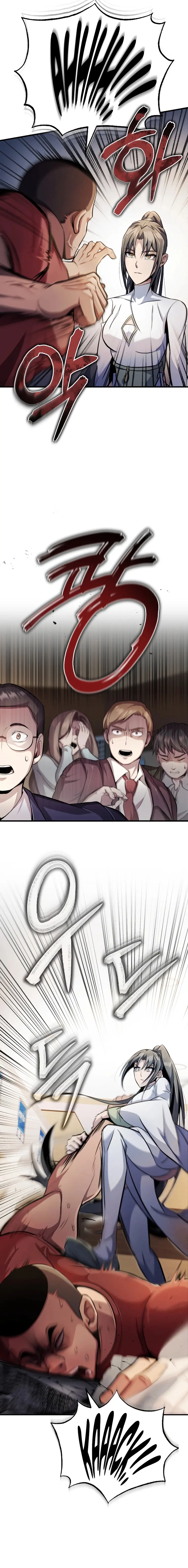 The Main Characters That Only I Know chapter 6 page 2