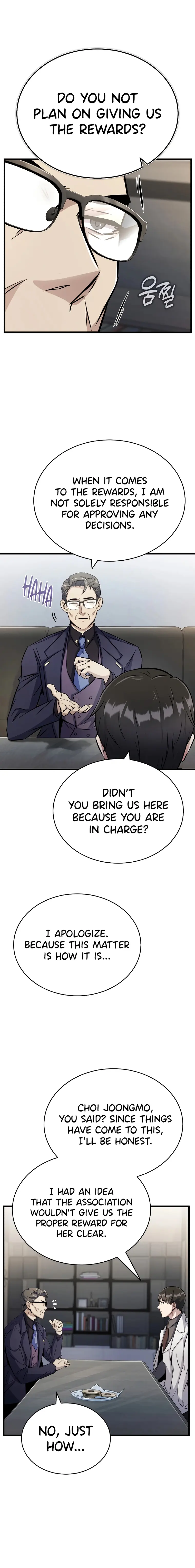 The Main Characters That Only I Know chapter 6 page 16