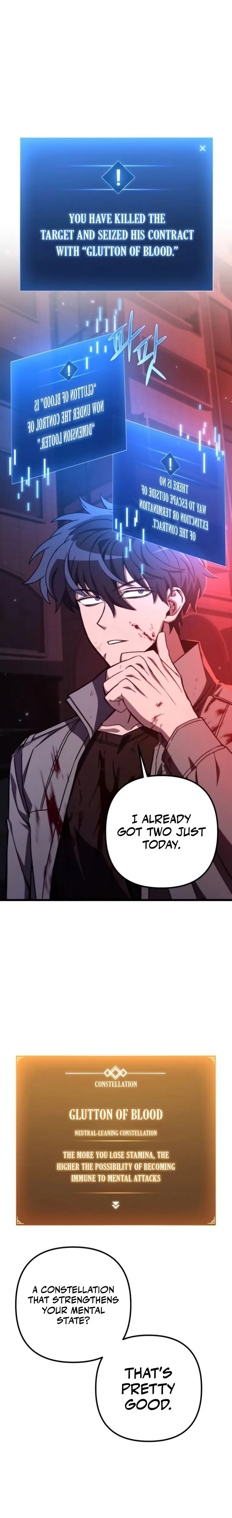 The Genius Assassin Who Takes it All chapter 11 page 1