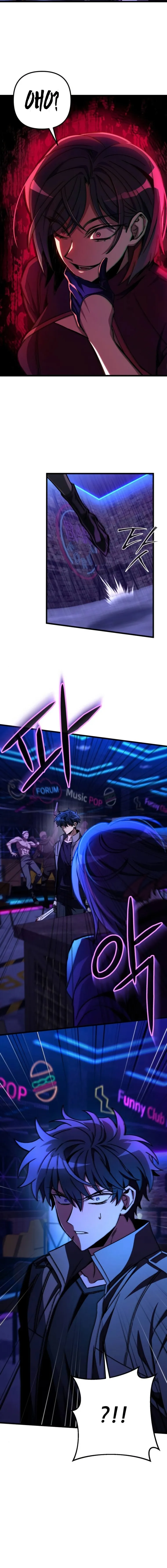 The Genius Assassin Who Takes it All chapter 11 page 24