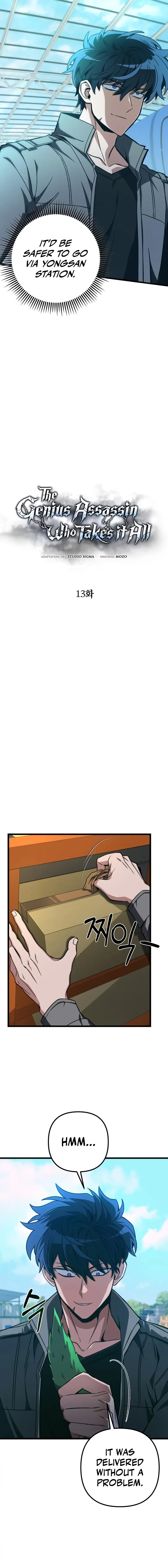 The Genius Assassin Who Takes it All chapter 13 page 4