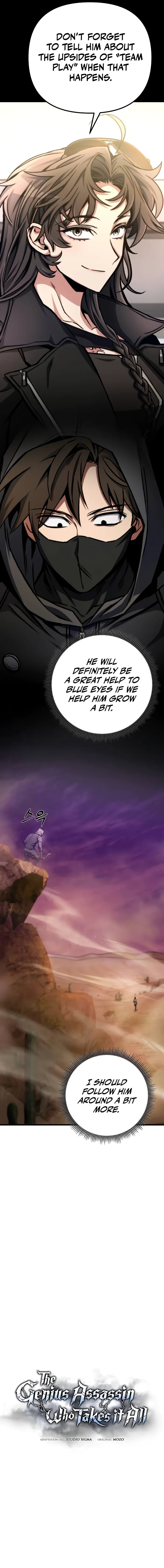 The Genius Assassin Who Takes it All chapter 15 page 4