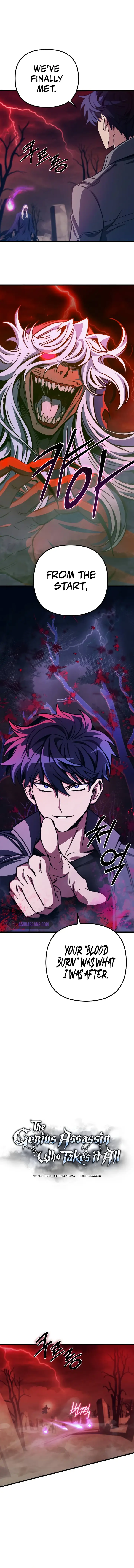 The Genius Assassin Who Takes it All chapter 16 page 1