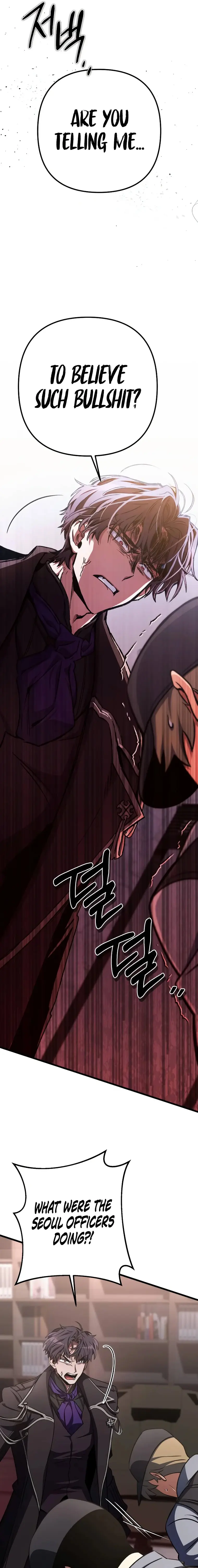 The Genius Assassin Who Takes it All chapter 19 page 31