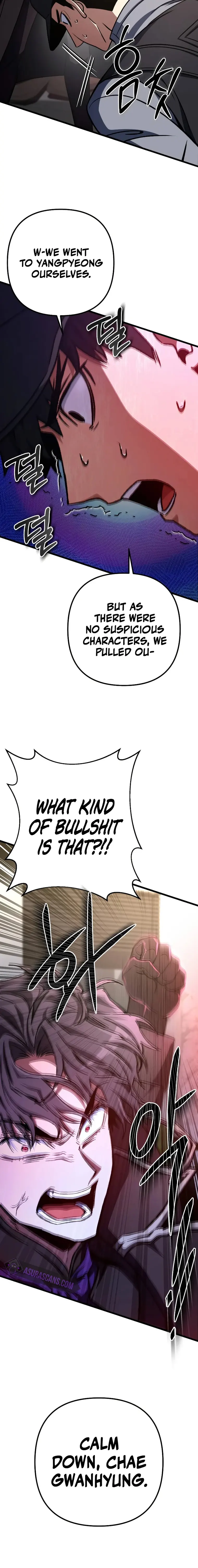 The Genius Assassin Who Takes it All chapter 19 page 32