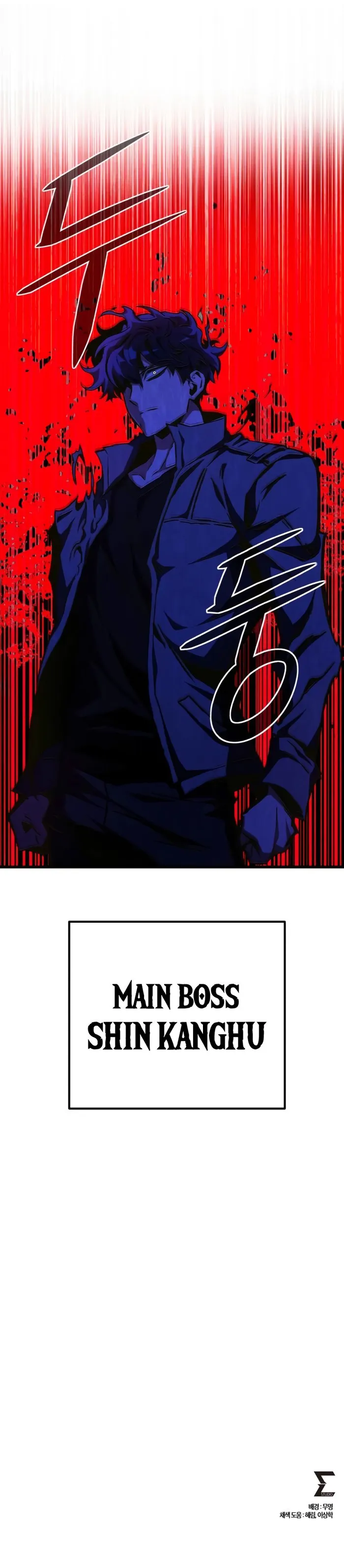 The Genius Assassin Who Takes it All chapter 20 page 15