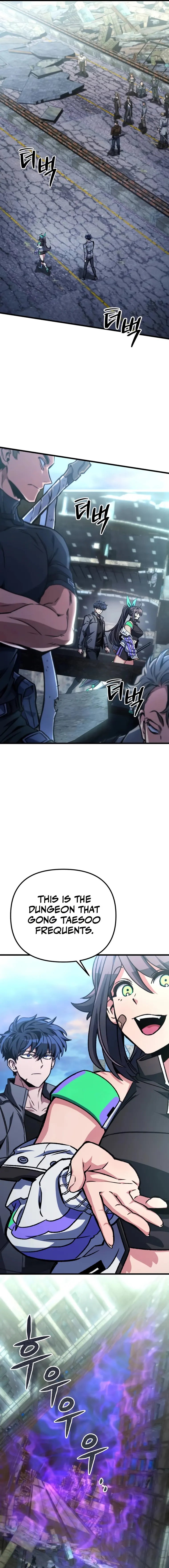 The Genius Assassin Who Takes it All chapter 23 page 9