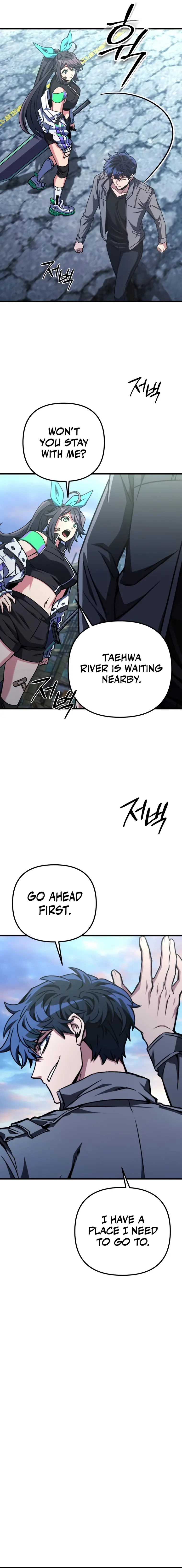 The Genius Assassin Who Takes it All chapter 23 page 17